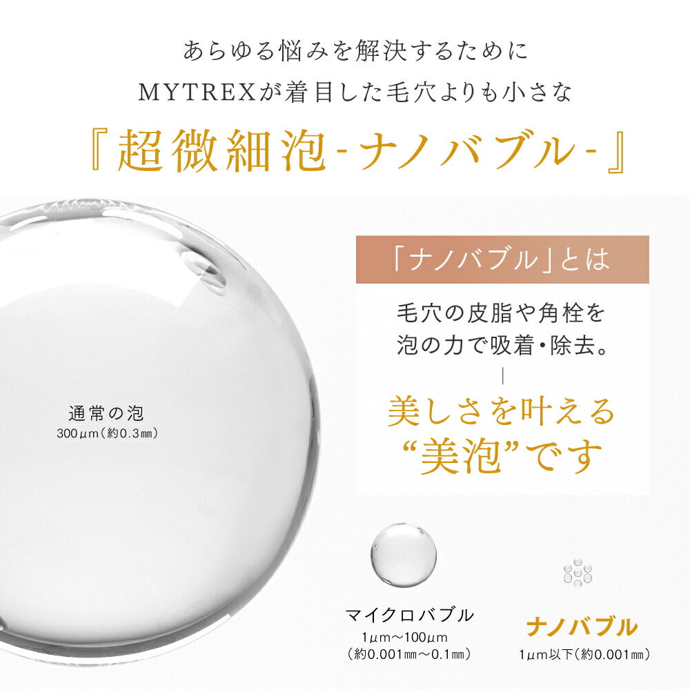 楽天市場】【公式｜スーパーSALE 3/4 20:00~ 15％OFFクーポン＋P15倍