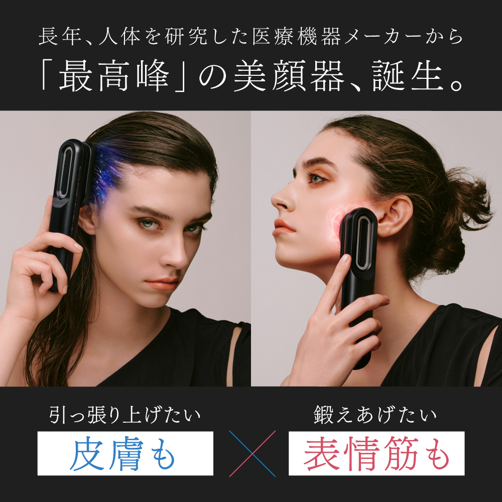 楽天市場】【公式｜スーパーSALE先着500名 15%OFFクーポン+P10倍