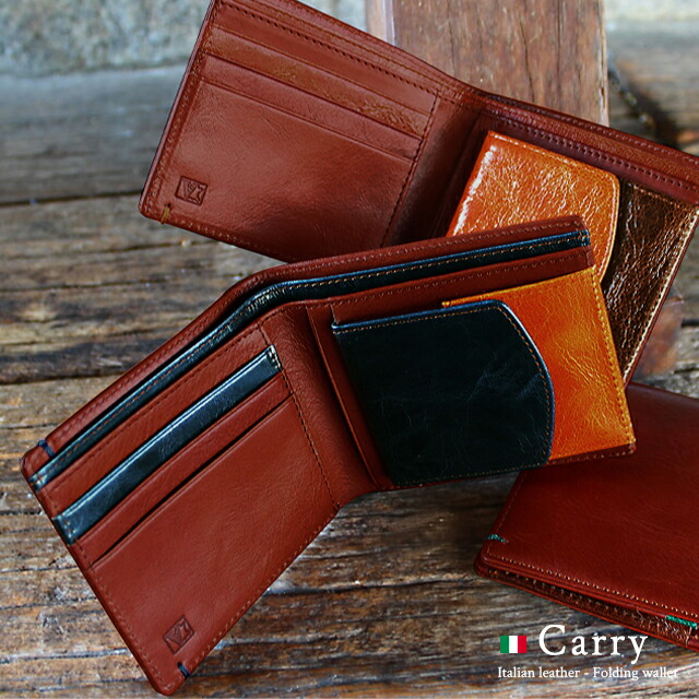 楽天市場】イタリアンレザー メンズ 二つ折り 財布 イタリア革 折財布