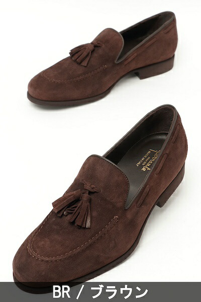 楽天市場】FERRANTE フェランテ 【ARNO/ラバーソール】スエード