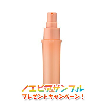 楽天市場】ノエビア バイオサイン インナートリートメントの通販