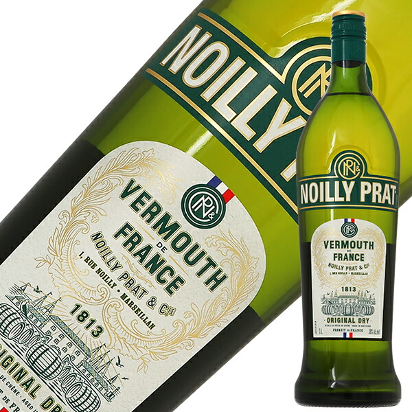 Seedlip Grove 42 - Non-alcoholic Spirit Calorie Free, Sugar Free