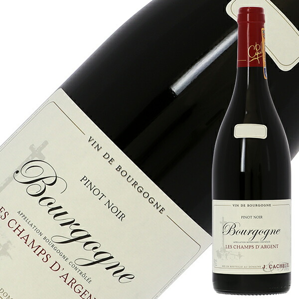 楽天市場】J・カシュー エ フィス ブルゴーニュ ルージュ レ シャン