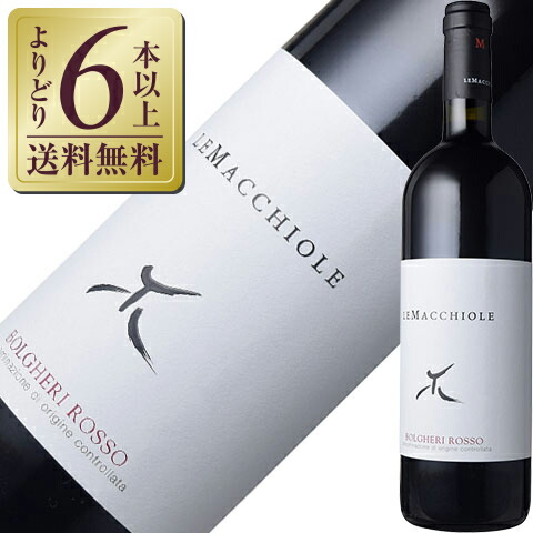 楽天市場】【よりどり6本以上送料無料】 アジィエンダ アグリコーラ レ