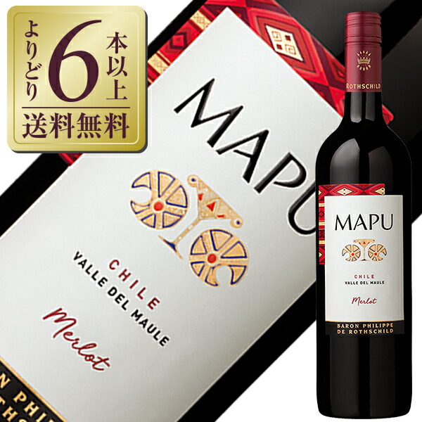 楽天市場】【よりどり6本以上送料無料】 バロン フィリップ ド ロス