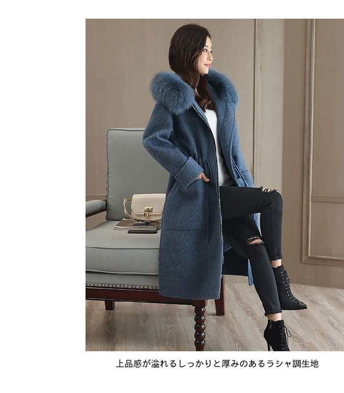 楽天市場】ロングコート レディース ファー付きコート ファー付き