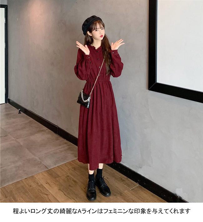 楽天市場】【送料無料】ロングワンピース レディース フレアワンピース