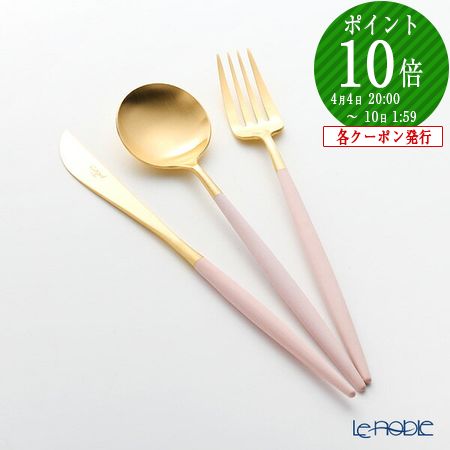 楽天市場】【先着クーポン】 クチポール ゴア GOA ピンク／ゴールド