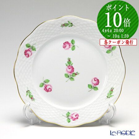 楽天市場】ヘレンド プティットローズの通販