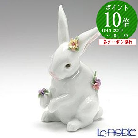 楽天市場】【2/25限定 P10倍】リヤドロ 花飾りの白ウサギ4 06100