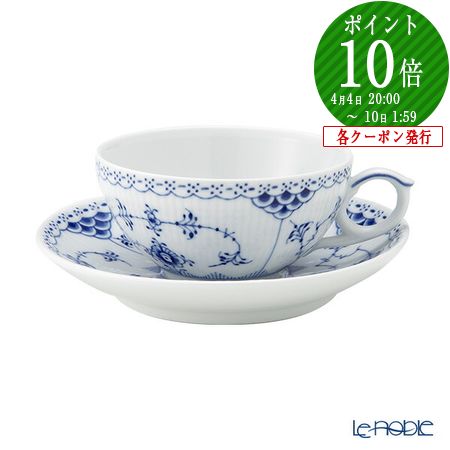 楽天市場】【3/1クーポン・P10】 ロイヤルコペンハーゲン (Royal