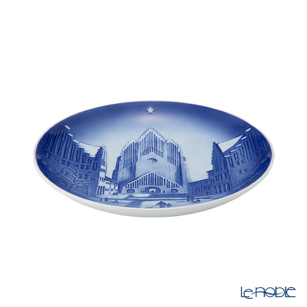 楽天市場】【3/1クーポン・P10】 ビングオーグレンダール