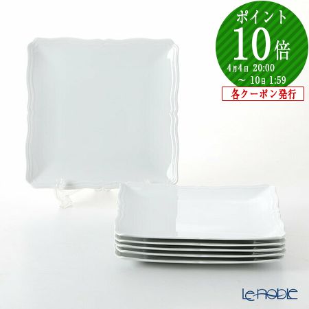 楽天市場】【3/1クーポン・P10】 ジノリ1735／リチャード ジノリ