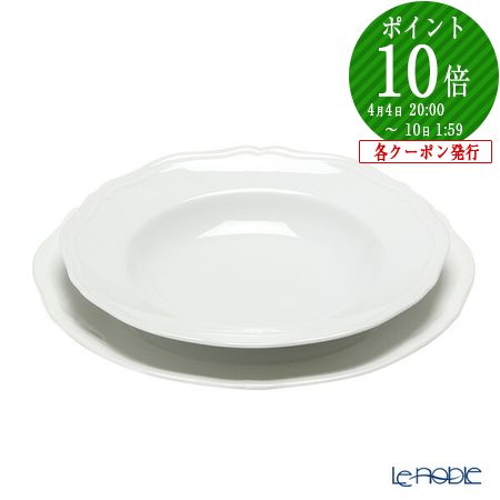 楽天市場】【3/1クーポン・P10】 ジノリ1735／リチャード ジノリ