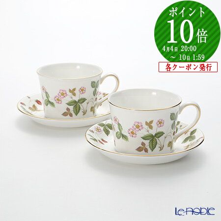 楽天市場】【先着クーポン】 ウェッジウッド (Wedgwood) ワイルド