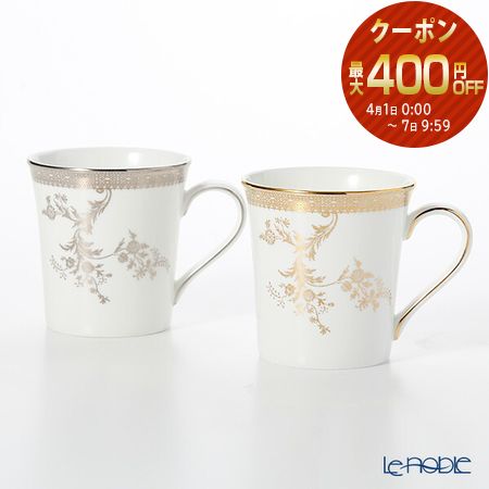 楽天市場】ヴェラウォン ウェッジウッドの通販