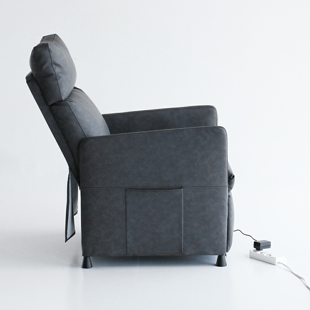 楽天市場】電動リクライニングソファ 70cm幅 ブラック 合成皮革 合皮