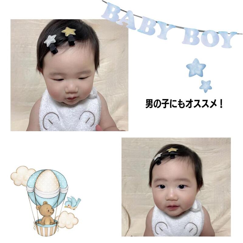 楽天市場】男の子 出産祝い 赤ちゃん ヘアゴム ゴム 小さめ 赤ちゃん
