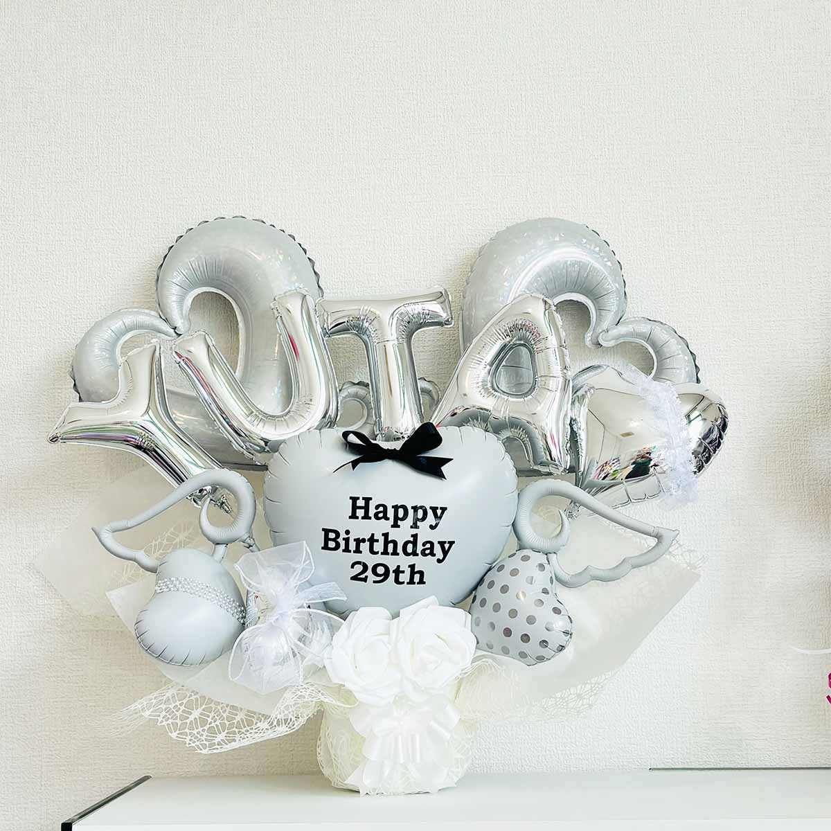 楽天市場】バルーンギフト 誕生日 バースデー 記念日 アニバーサリー