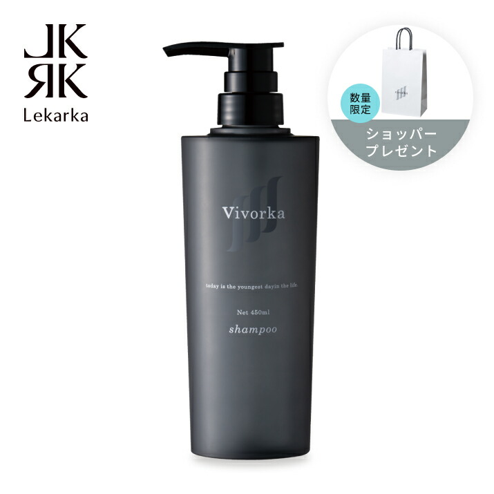 楽天市場】【Lekarka 公式】 モイスチャースムージングシャンプー