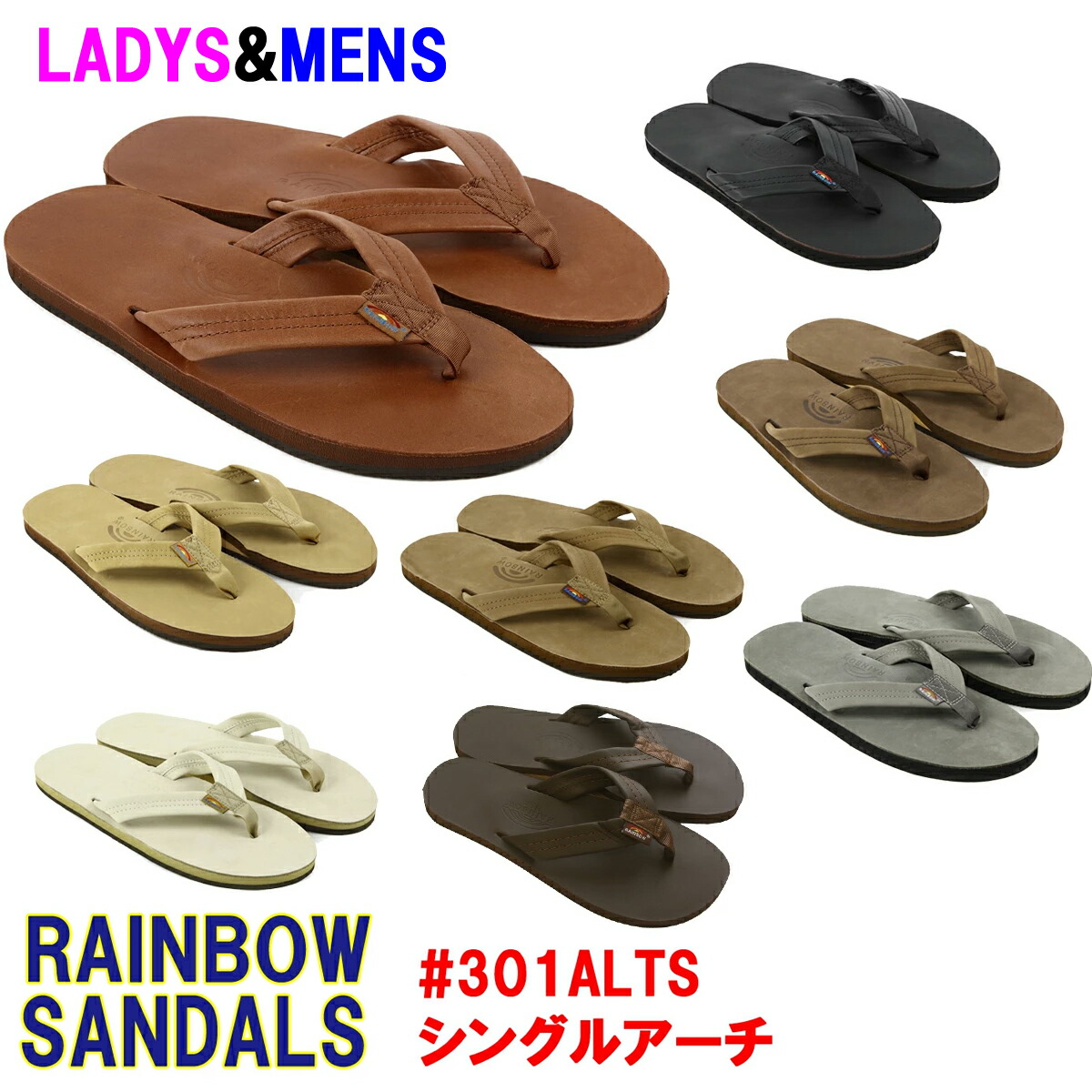 楽天市場】RAINBOW SANDALS「レインボーサンダルズ」 #301 シングル