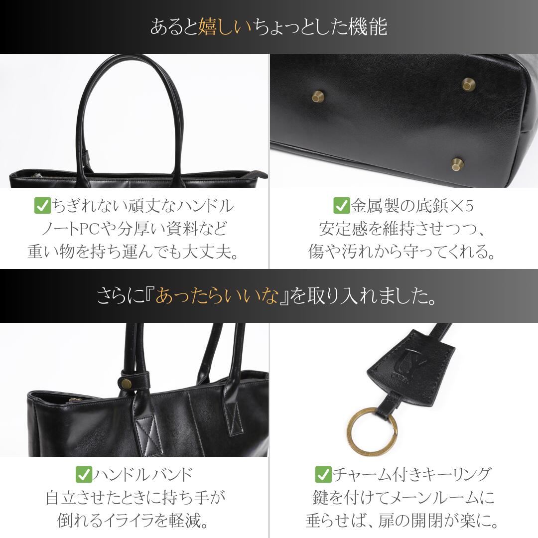 楽天市場】『楽天スーパーセール半額』 UYBAG 【トートシリーズ最上位