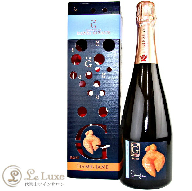 フランス アンリ・ジロー ロゼ・ダム・ジャンヌ (ワイン) 価格比較