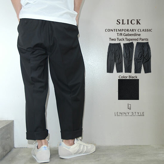 楽天市場】SLICK （ スリック ） 2タック テーパード パンツ （ T/R