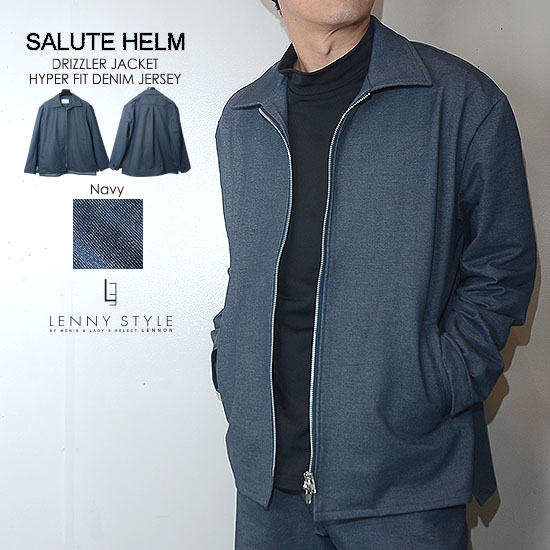 楽天市場】サルートヘルム （ SALUTE HELM ） ストレッチ ドリズラー