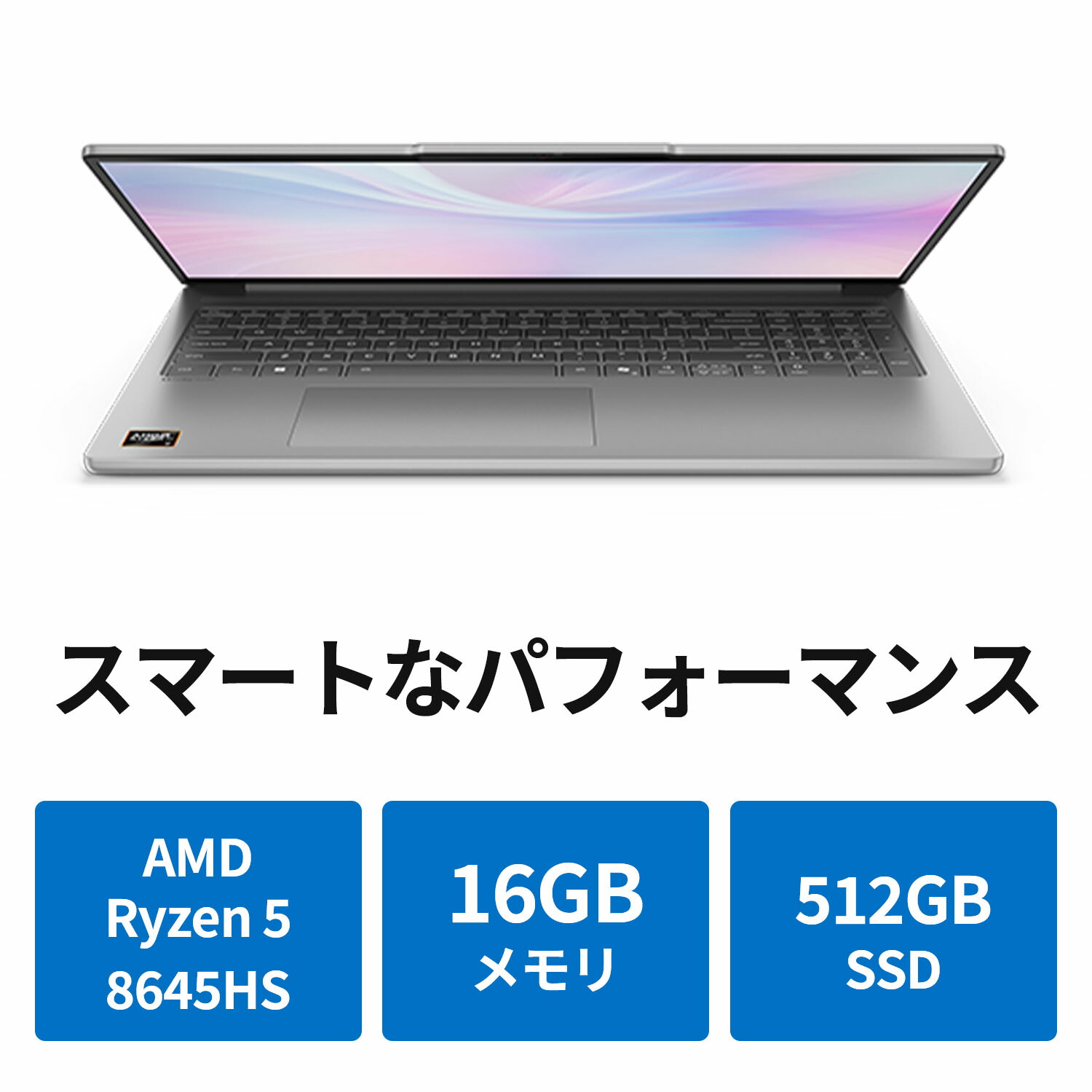 楽天市場】【短納期】【公式・直販】AI PC ノートパソコン 新品 Office