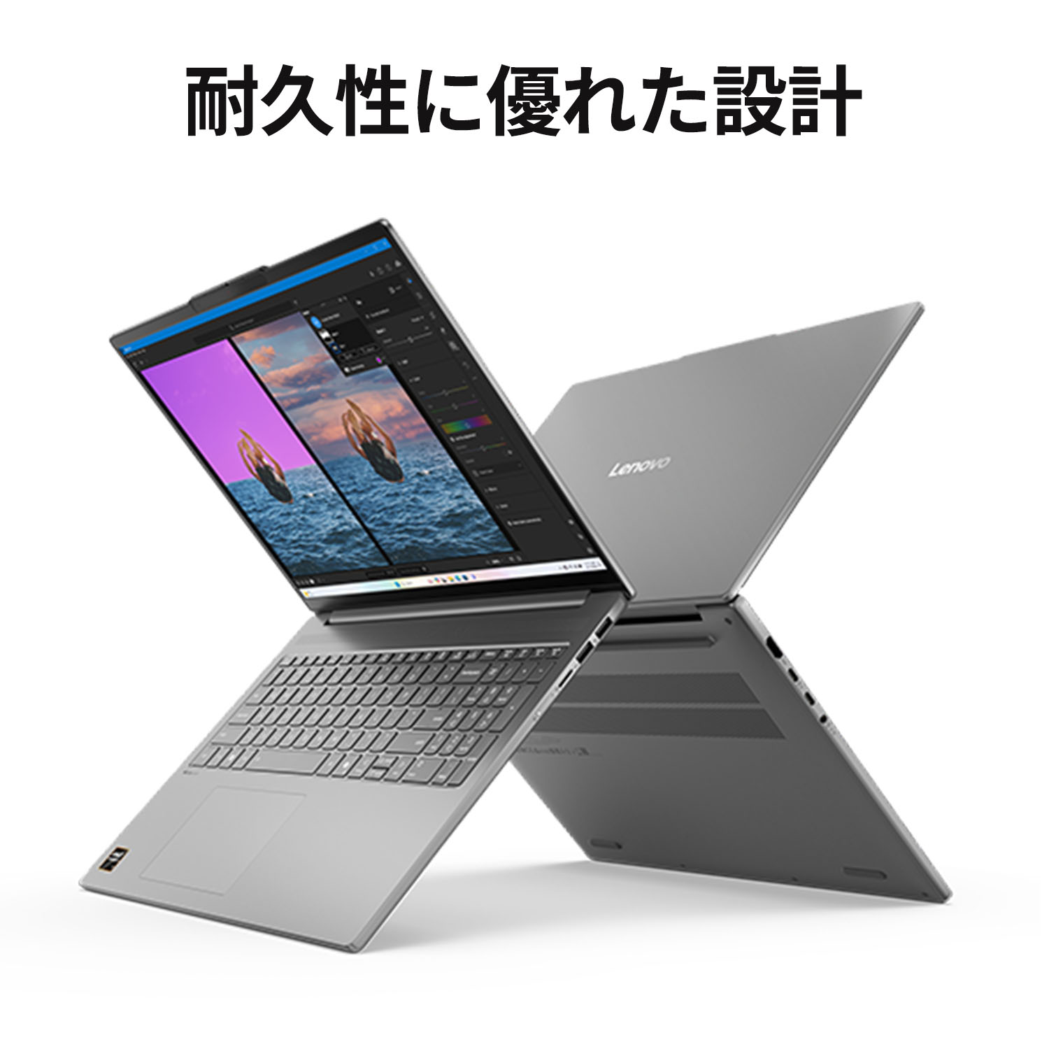 楽天市場】【短納期】【公式・直販】AI PC ノートパソコン 新品 Office