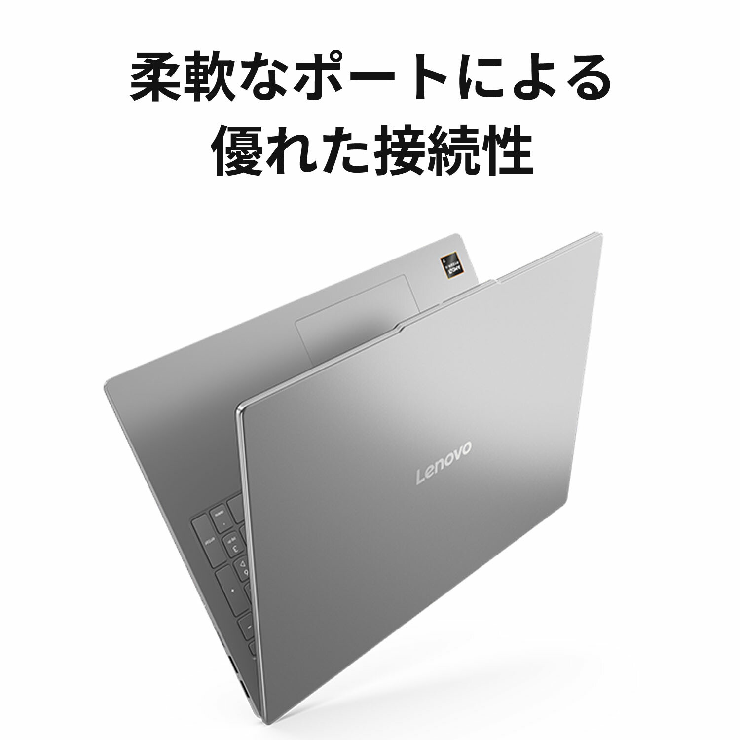 楽天市場】【短納期】【公式・直販】AI PC ノートパソコン 新品 Office