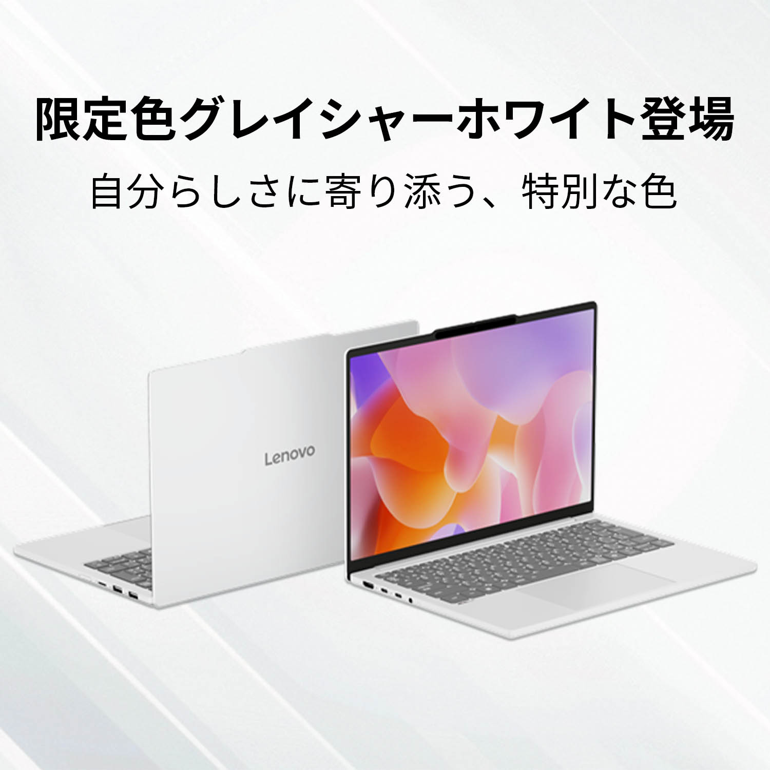 楽天市場】【P10%還元】【公式・直販】【1.1kg台】超軽量 ノート