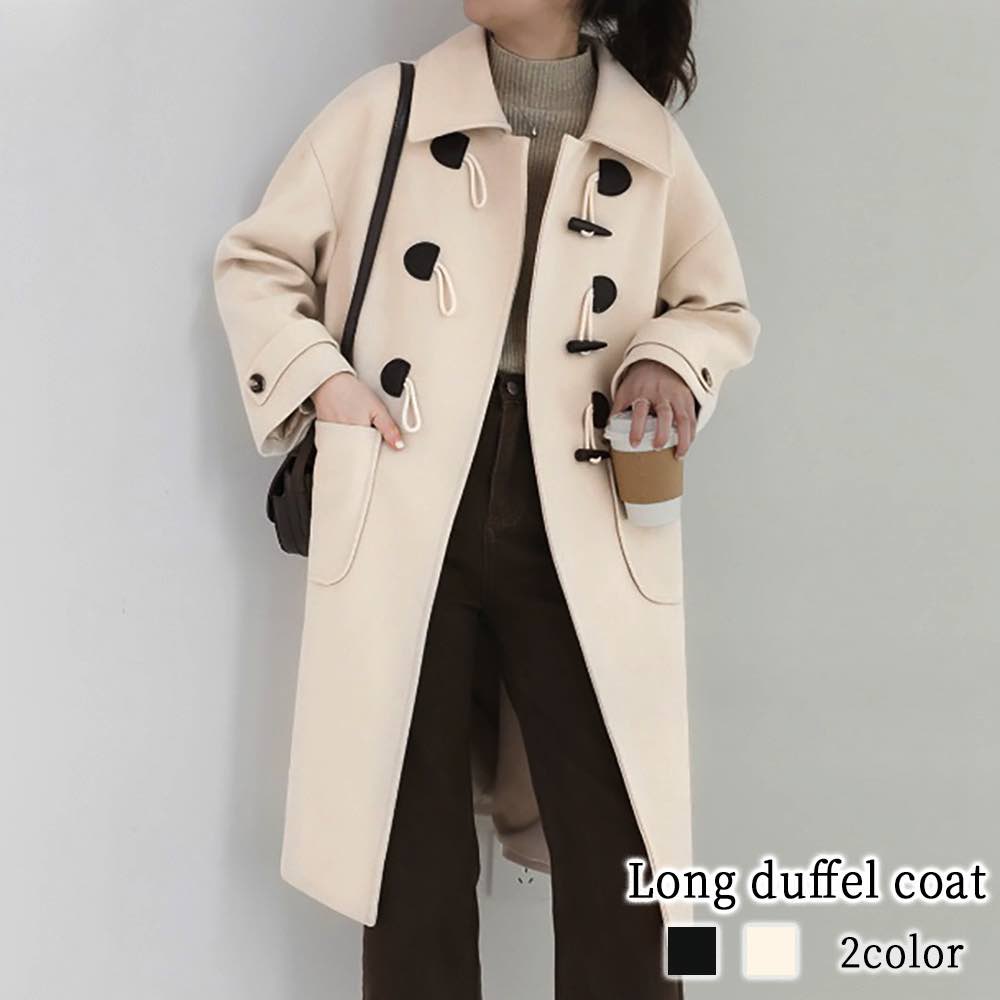 楽天市場】ダッフルコート レディース ロングダッフルコート ブラック