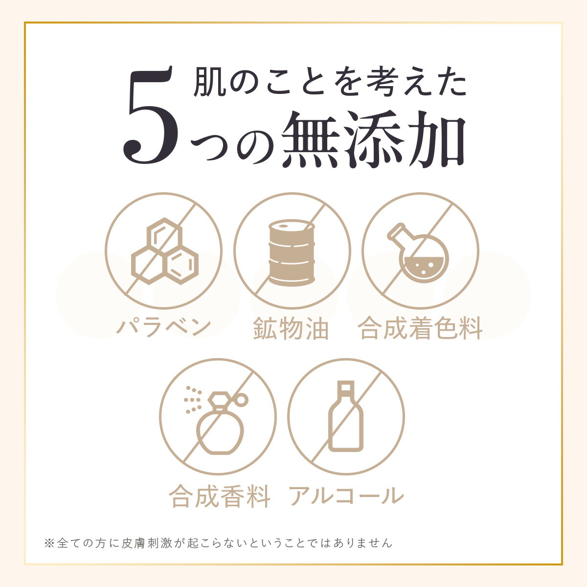 楽天市場】【DUO公式】デュオ ザ クレンジングバーム 選べる4種 本体4