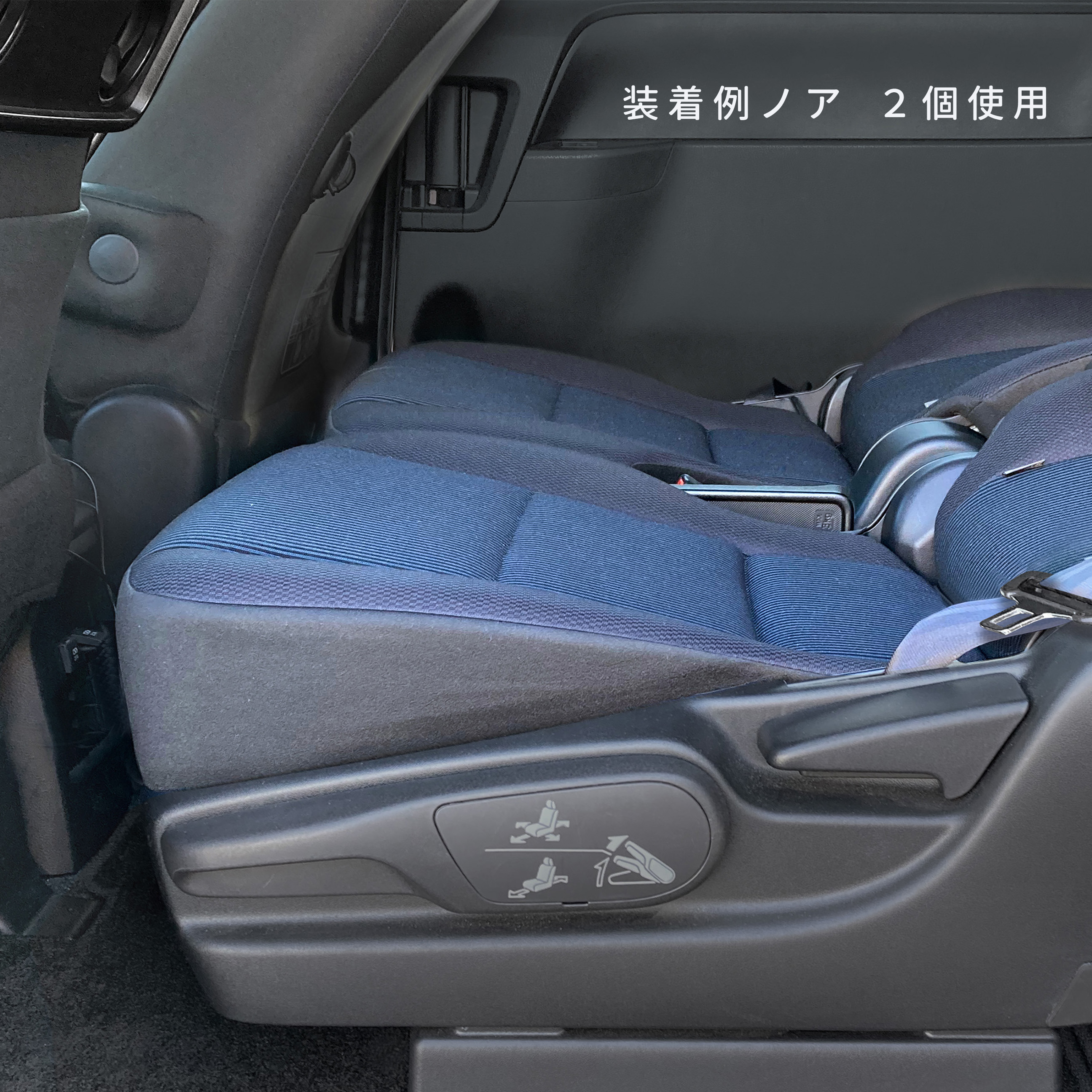 楽天市場】【送料無料】インフレーター 4個セット『車中泊』段差解消