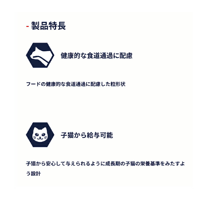 楽天市場】ドクターズケア 猫用 ストマックケア 可溶性繊維 500g