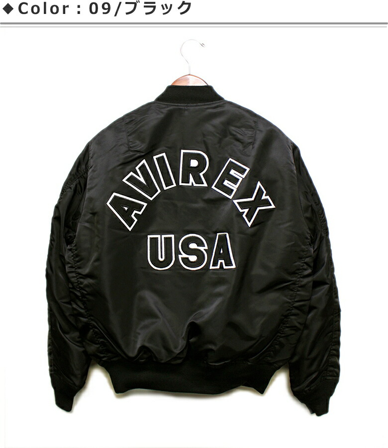 AVIREX MA-1 USA製 レザー ロゴ Lサイズ AVIREX（アヴィレックス