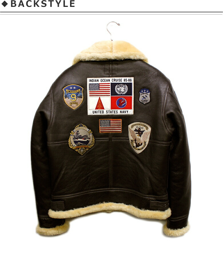 楽天市場】AVIREX B-3 TOP GUN MAVERICK / アビレックス B-3ムートン