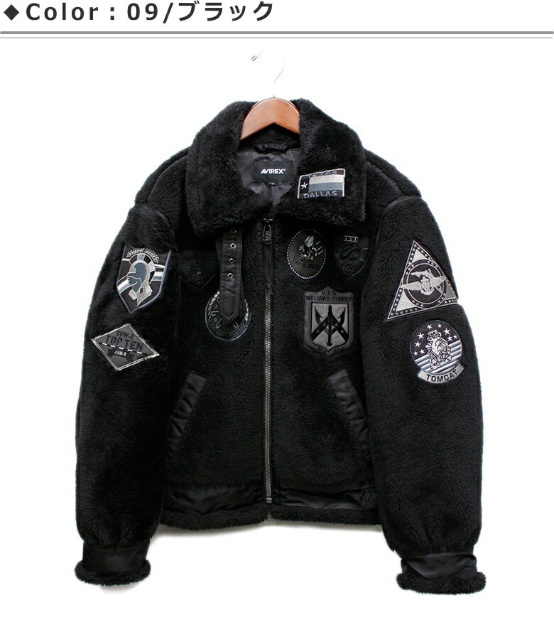 楽天市場】アビレックス/AVIREX レトロ ボアB-3ジャケット トップガン