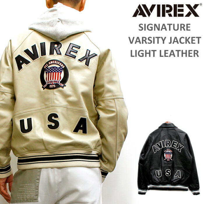 楽天市場】AVIREX(アヴィレックス) LIGHT LEATHER SIGNATURE VARSITY
