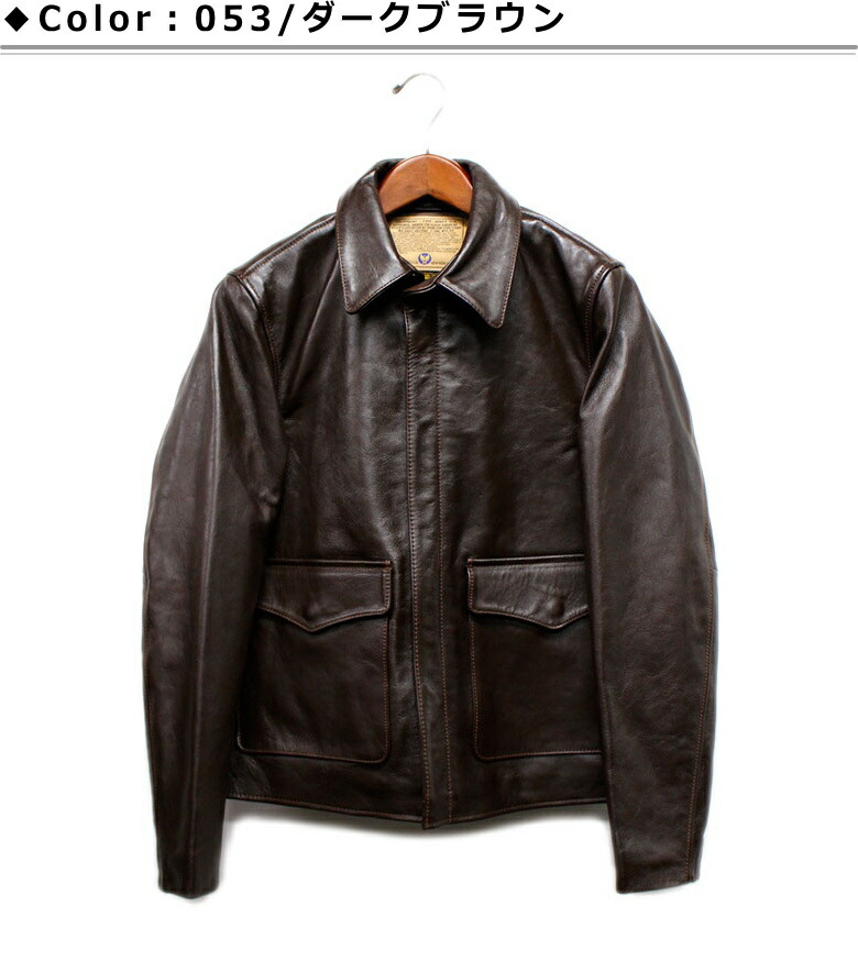 XL・ホースレザー】AVIREX 馬革 レザージャケット ブラウン Amazon