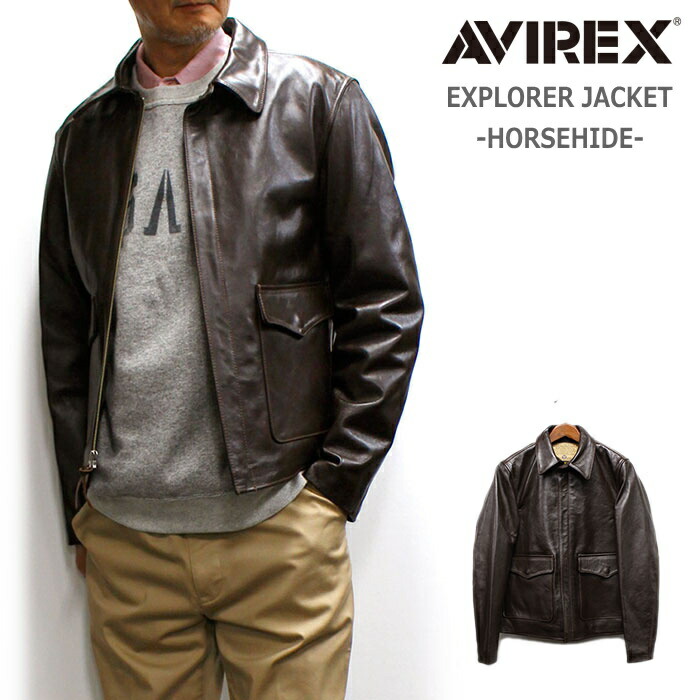 楽天市場】サービス価格！アビレックス エクスプローラージャケット