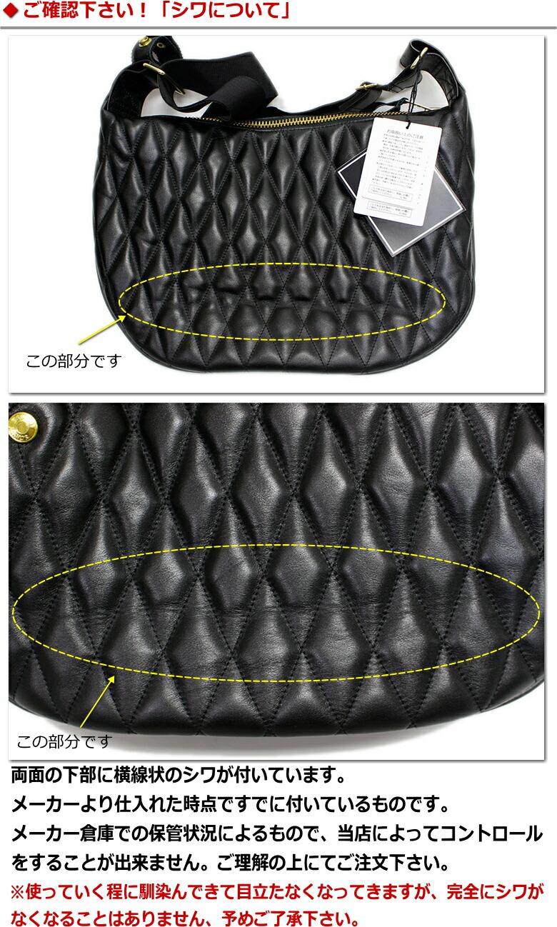 楽天市場】Schott PADDED LEATHER BANANABAG レザーバナナバッグ(斜め