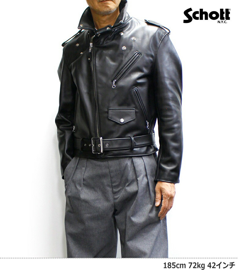 楽天市場】Schott 618US Perfecto STEERHIDE DOUBLE RIDERS JACKET