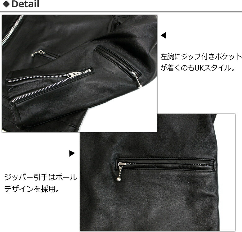 楽天市場】Retro Grade(レトログレード) 羊革ダブルライダースUK