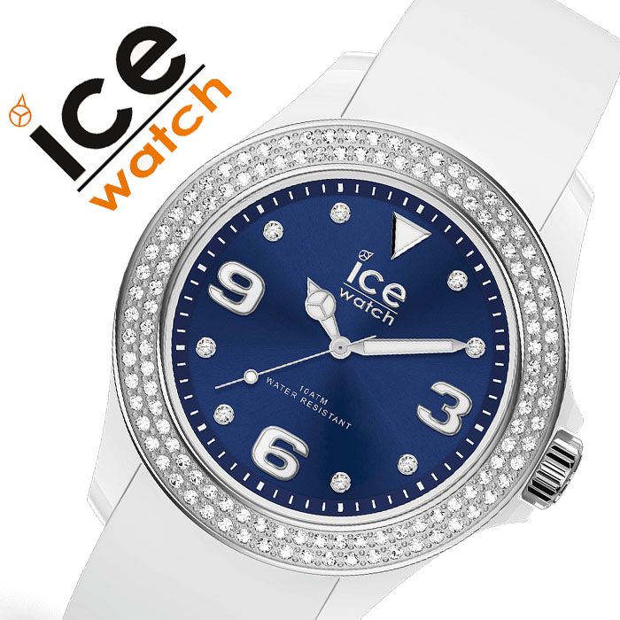 楽天市場】アイスウォッチ スワロフスキーの通販