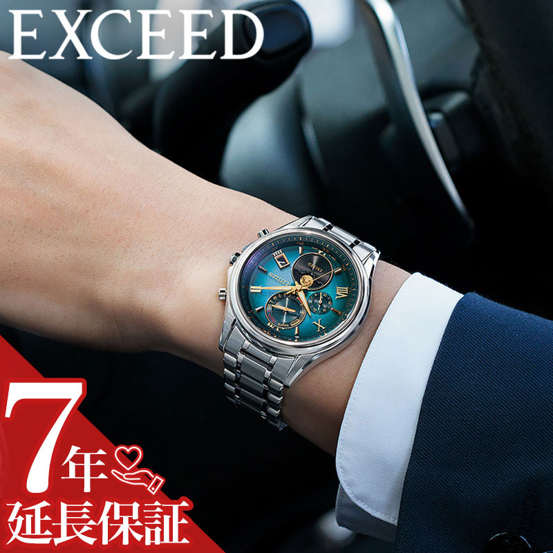 楽天市場】シチズン 腕時計 CITIZEN 時計 エクシード EXCEED メンズ