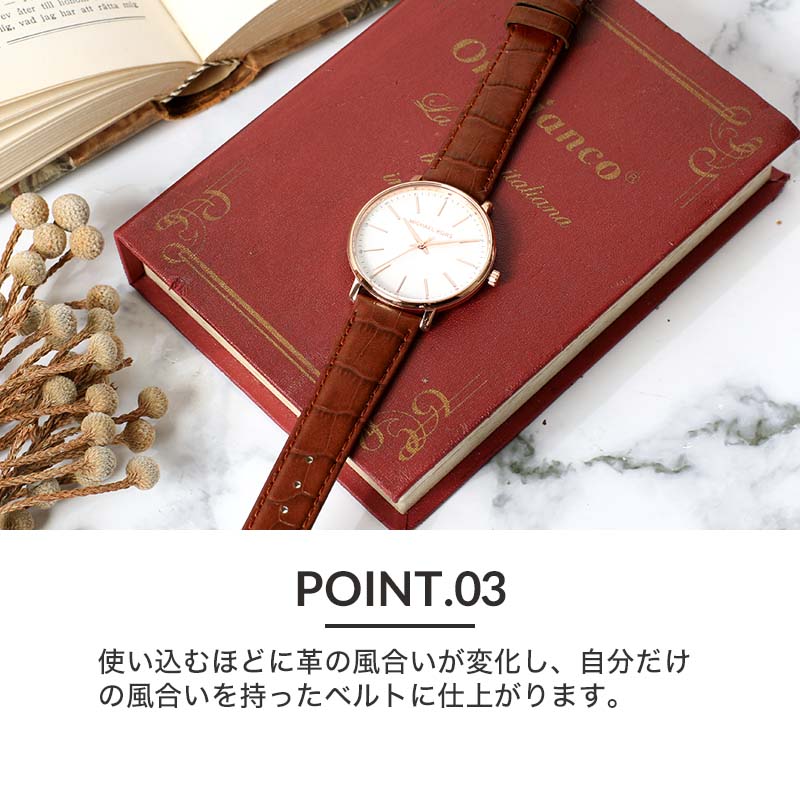 楽天市場】【マイケルコース 対応】強力 撥水 レザー MICHAELKORS