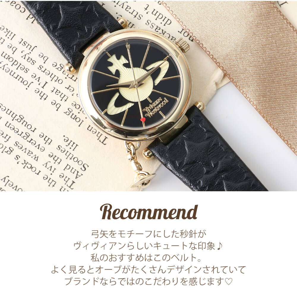 楽天市場】【 当店限定 ブランド 袋 付き ラッピング 】 Vivienne